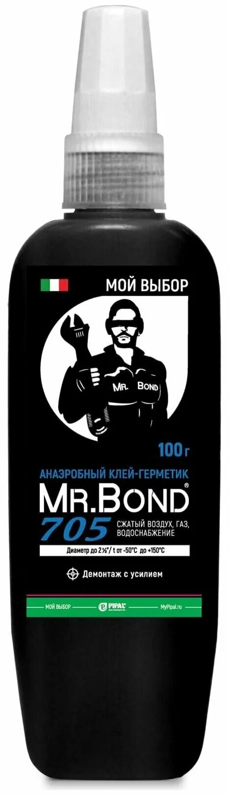 Анаэробный герметик quickspacer 716 (синий). Mr bond анаэробный. Анаэробный герметик mr bond 707. Анаэробный герметик quickspacer. Mr bond 705.