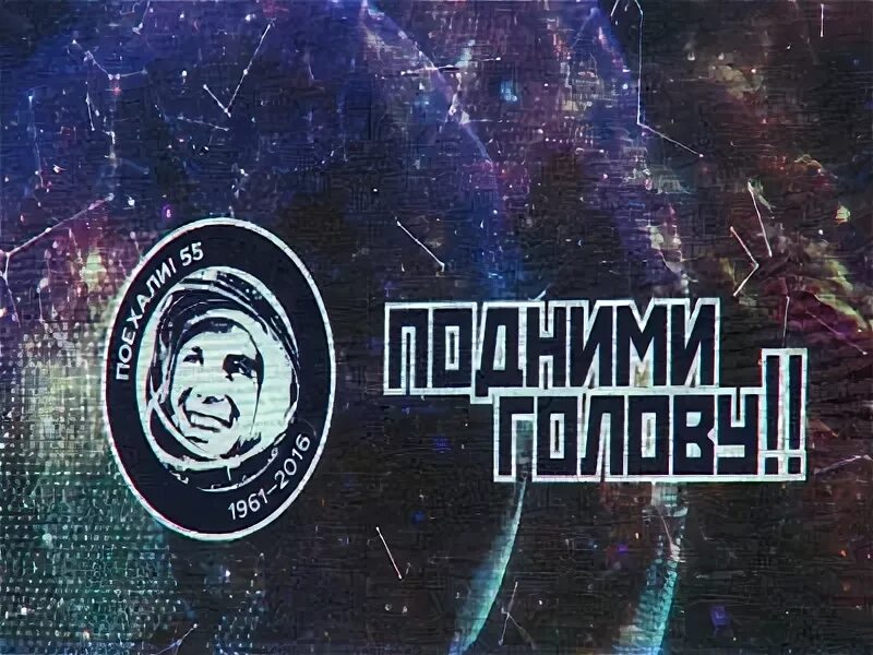 105. Дорожное радио лого. Радио новая волна. Интервью волгоград фм. 105.