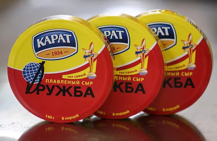 Завод карат сыры. Московский завод карат. Карат завод плавленных сыров. Московский завод карат. Завод карат сыры.