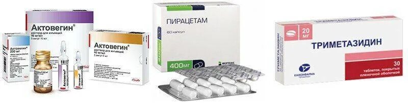 Можно колоть актовегин и мексидол. Актовегин или пирацетам. Пирацетам и актовегин одновременно. Милдронат актовегин пирацетам. Актовегин с пирацетамом вместе, таблетки.