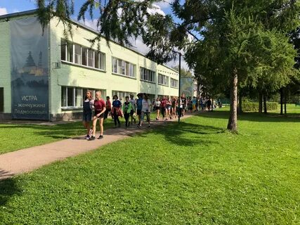 Литвиновой детский лагерь