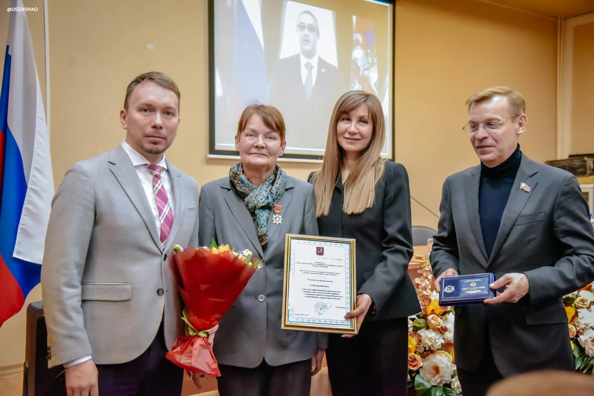 Комитет ветеранов СВАО. Совет ветеранов СВАО Москва.