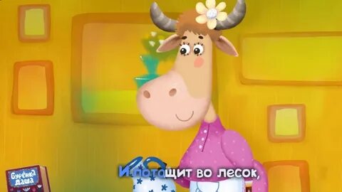 Песни мои подряд без рекламы