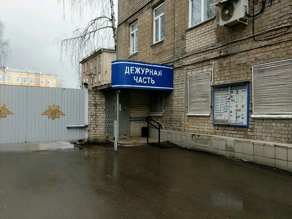 Красина 51 киров отдел полиции. Красина 51 киров отдел. Красина 88 курган. Полицейский участок. Красина 6 киров.
