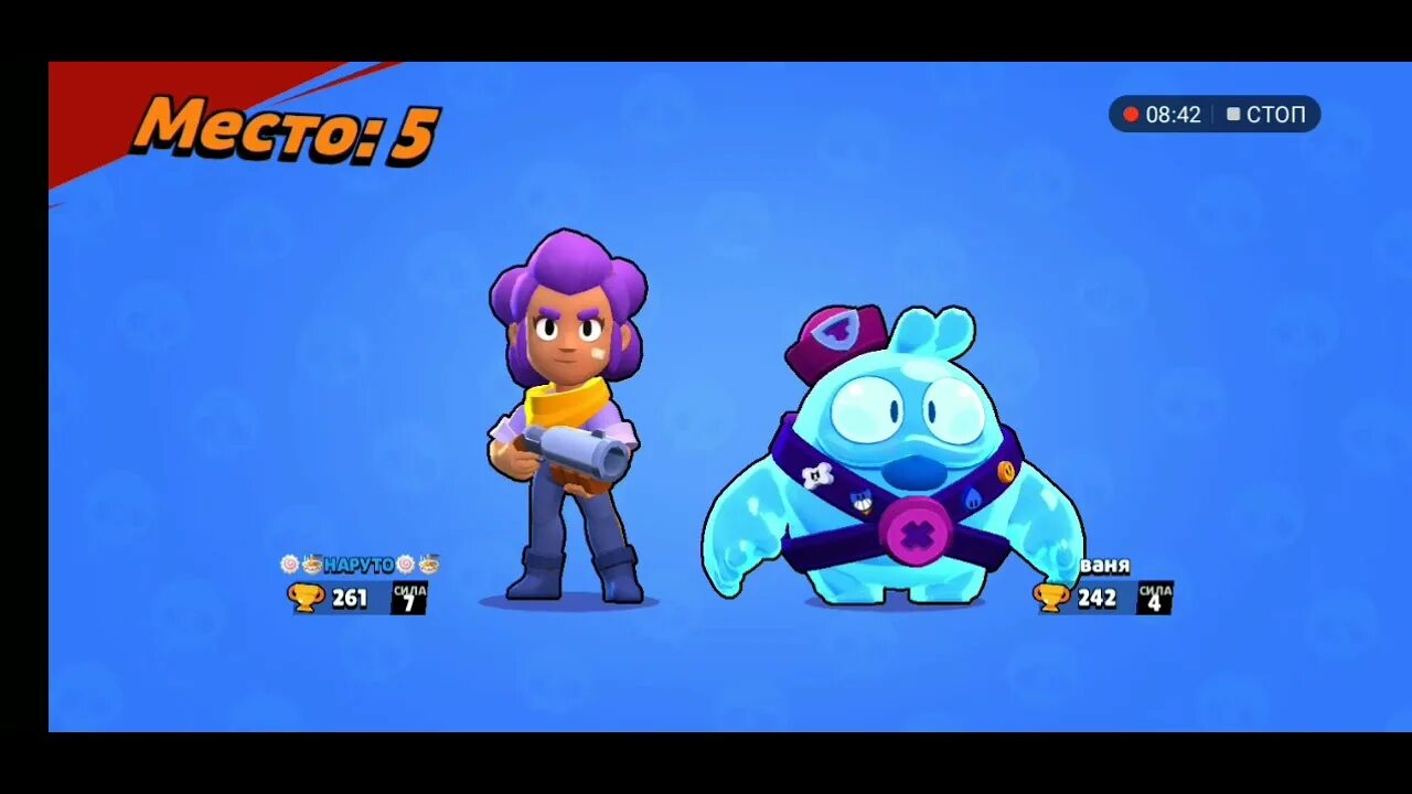 Какой roblox brawl stars. Brawl Stars Roblox. Brawl Stars и Roblox с друзья. Синяя наклейка в РОБЛОКС С Brawl Stars. Roblox Brawl Stars Ash.