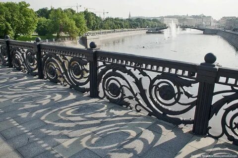 Долгом мосте