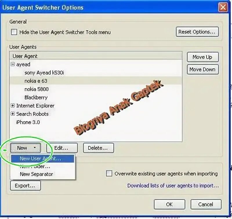 Определять user. Юзер агент. Как узнать Юзер агент браузера. User agent пример. Где создать Юзер агента.