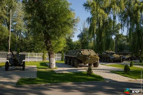 Черкесск парк зеленый остров
