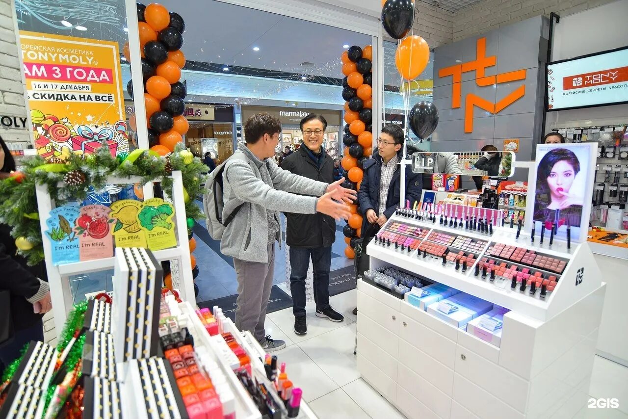 корейский магазин в питере. японский магазин в спб. корейская косметика. корейская косметика в спб. Tony moly магазин.