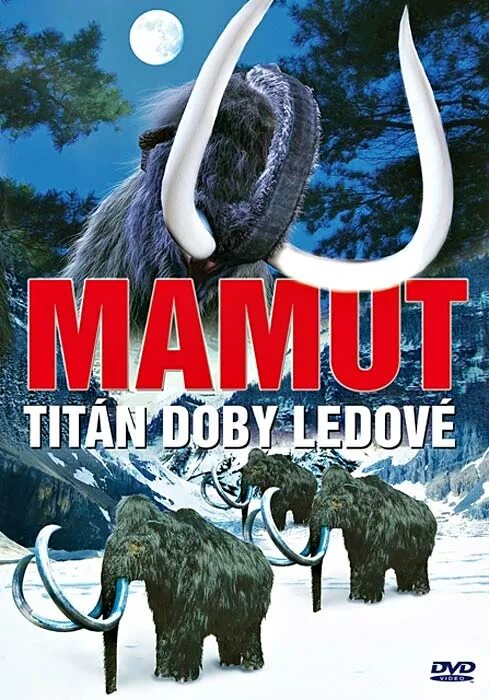 The Mammoth Titan of the Ice age. EBS Global Documentary the Mammoth Titan of the Ice age spot. Мамонт (DVD). Электрический мамонт. Мамонт блад