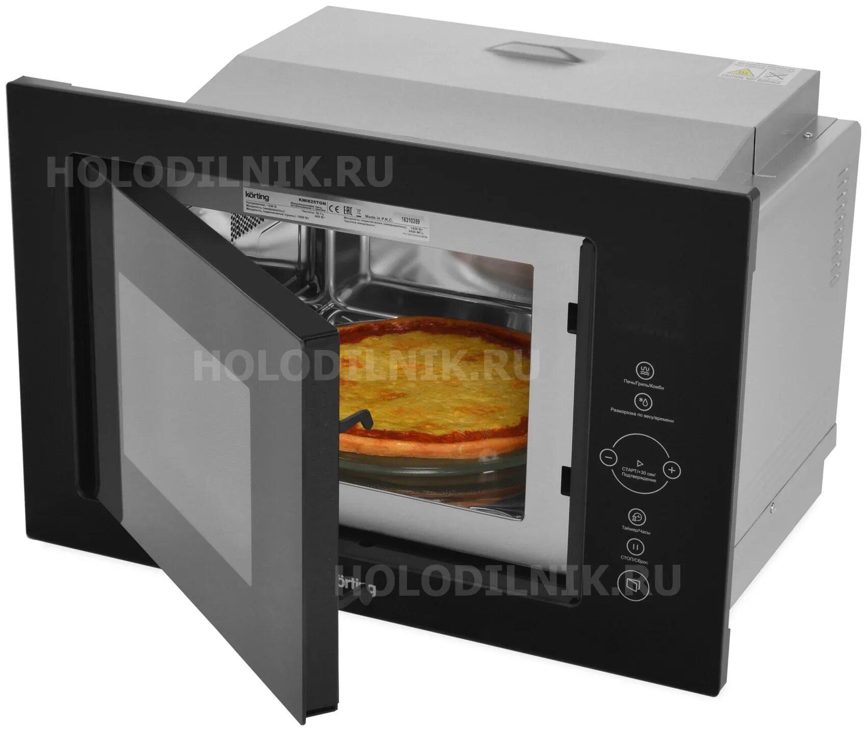 Микроволновая печь kmi 825 tgn. Korting kmi 825 tgn. микроволновая печь korting kmi 825 tgn. korting kmi 720.