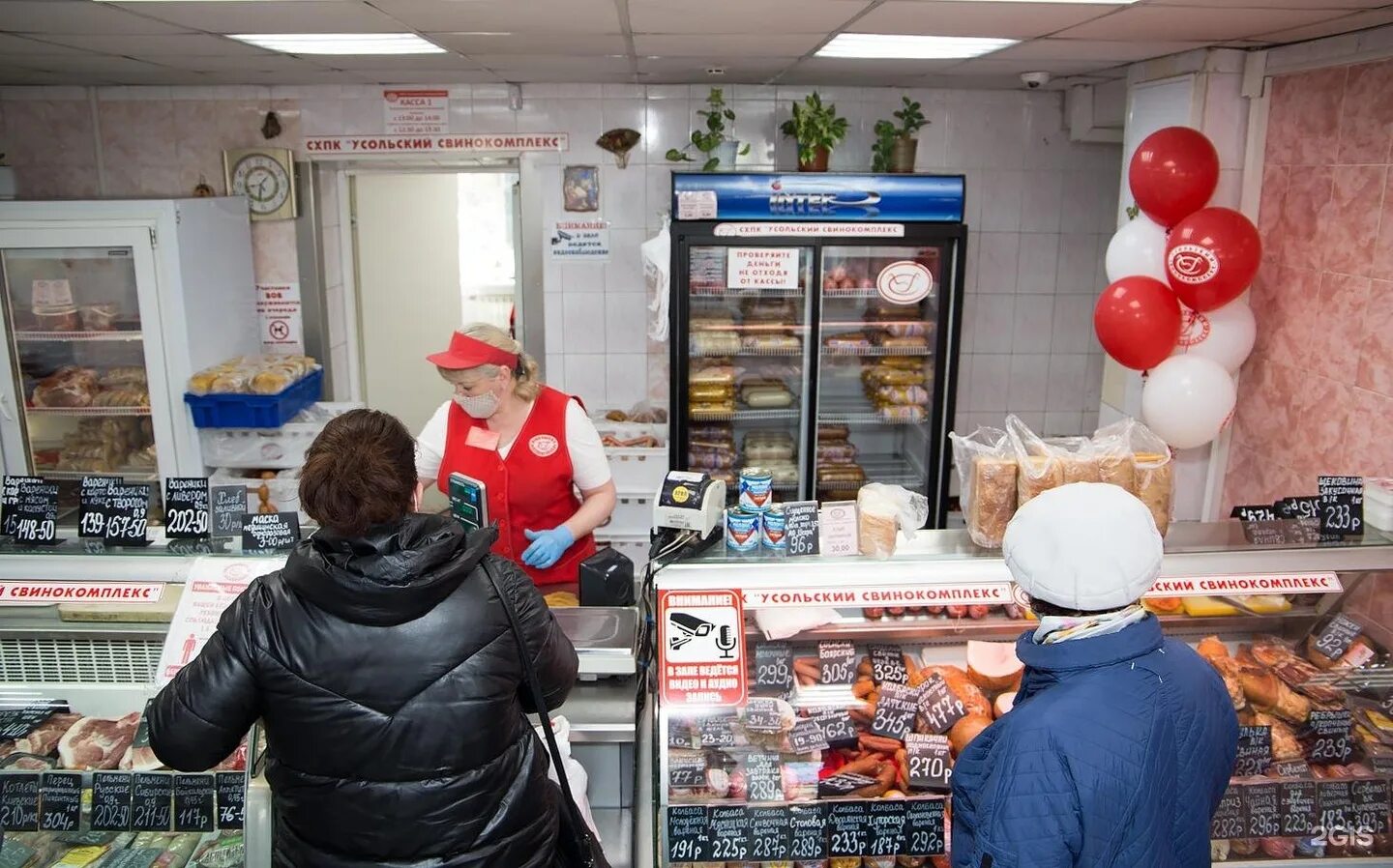 усольский свинокомплекс. усольский свинокомплекс магазины в иркутске. колбаса усольский свинокомплекс. режим работы усольский свинокомплекс магазин. иркутск магазин 28 усольский свинокомплекс.