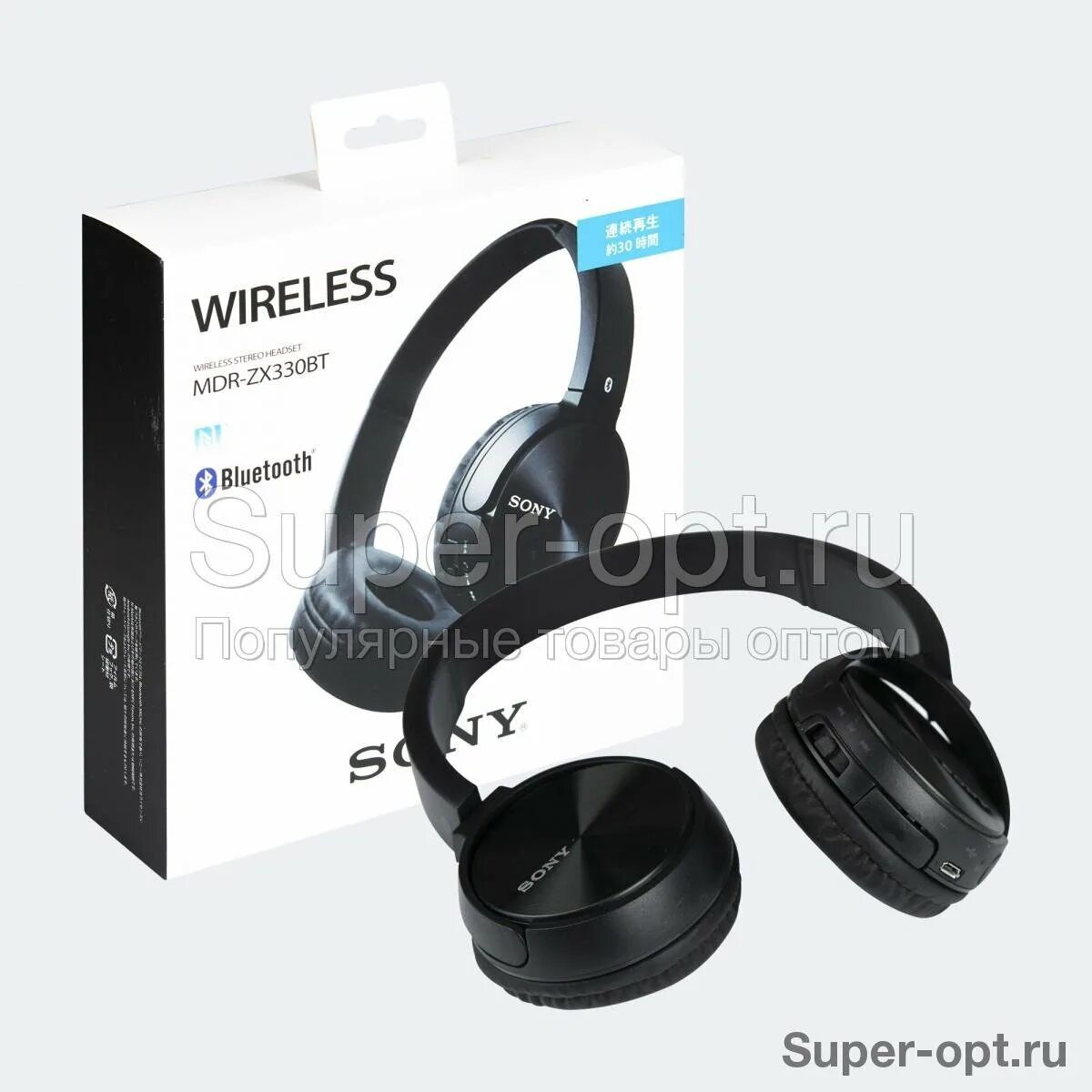 MDR-zx330bt. Наушники Sony MDR-zx330bt. Наушники Bluetooth Sony MDR-zx330bt.