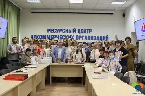 Ресурсный центр нко