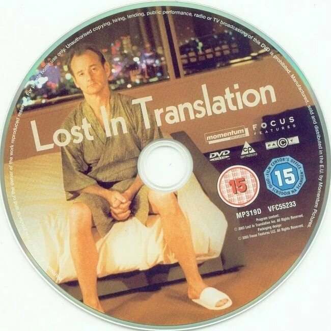 Go lost перевод. Трудности перевода фильм 2003 афиша. трудности перевода (2003) cover. lost in translation обложка. фильм трудности перевода обложка.