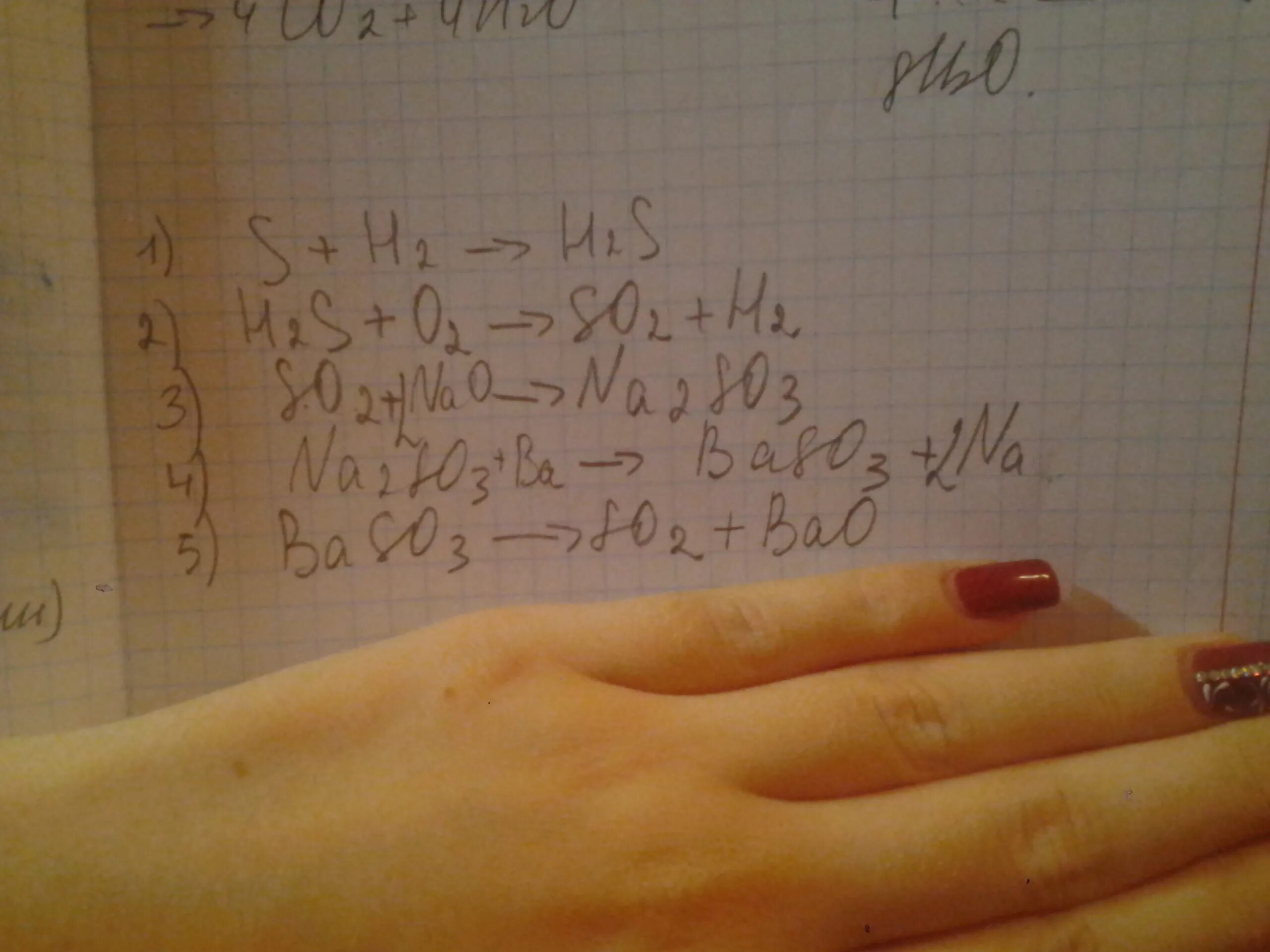 So2 - so3 цепочка. H2s so2 na2so3 baso3. Цепочка s s02 s h2s so2. S so2 so3 h2so4 baso4. S so2 so3 h2so4 baso4 осуществить цепочку