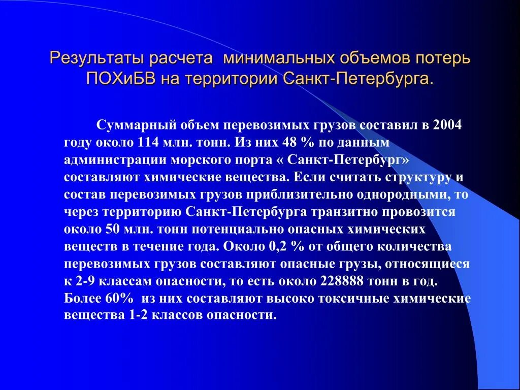 Личностная рефлексия