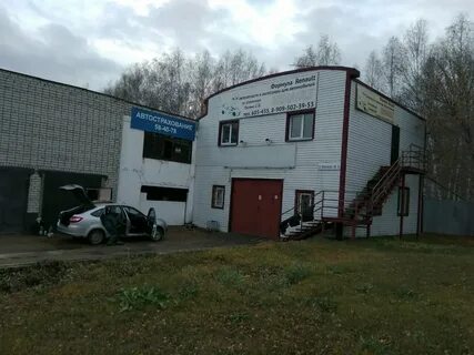 18 полян