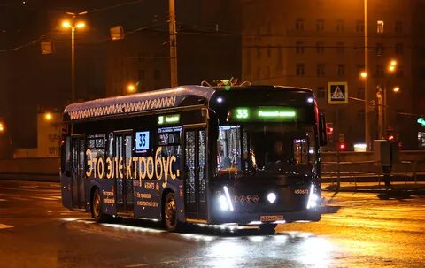 Автобус москва 2023