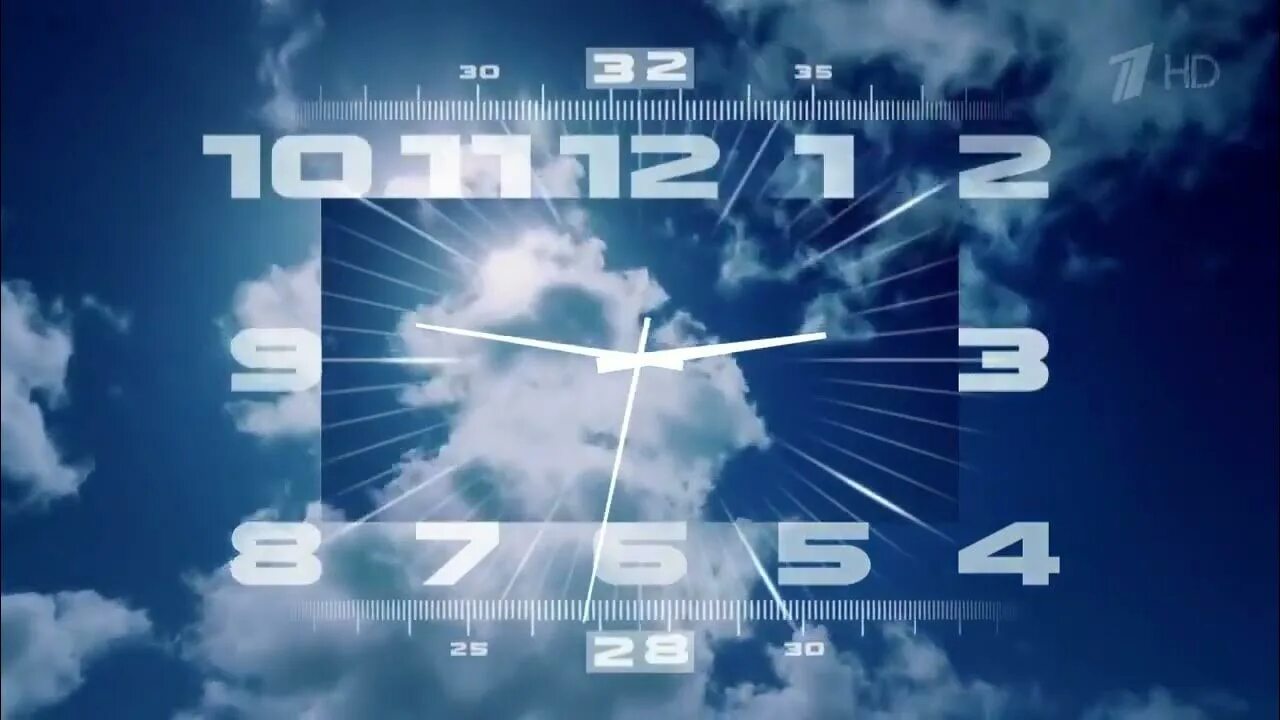 Часы 1 канала время. Часы первого канала. Часы первый канал 2011. Часы первого канала 2000-2011. Часы первого канала Райские.