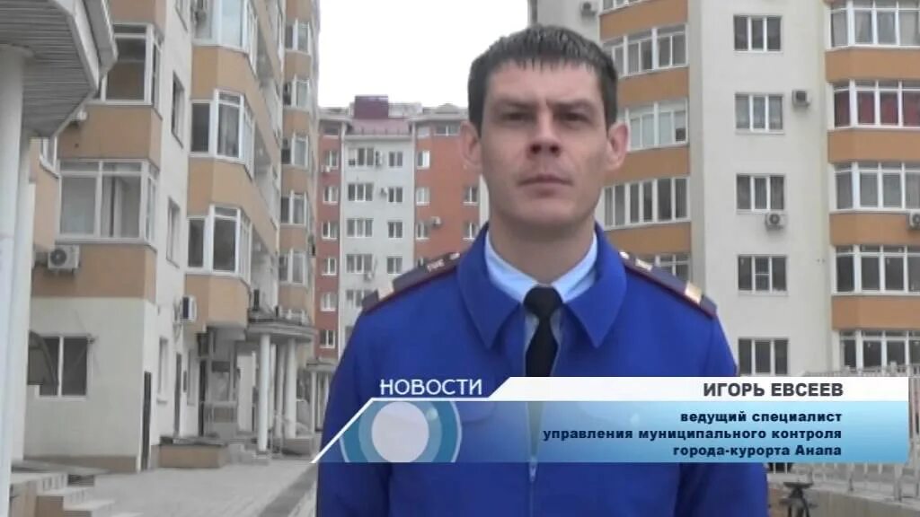 Новости общества в Усть-Лабинске Усть-Лабинск инфо