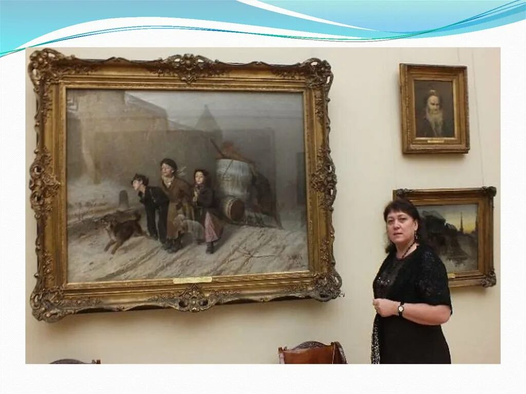 Определить картину по фрагменту. Импрессионизм закат. Определить картину по фрагменту. Художник лео рот. Картины с названиями.