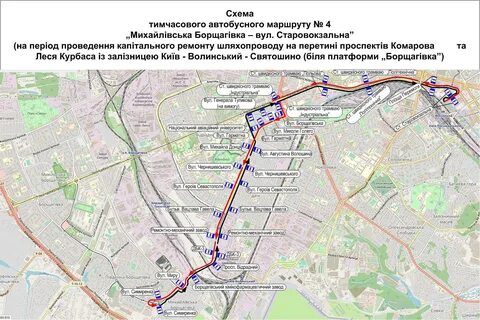 54 автобус схема движения