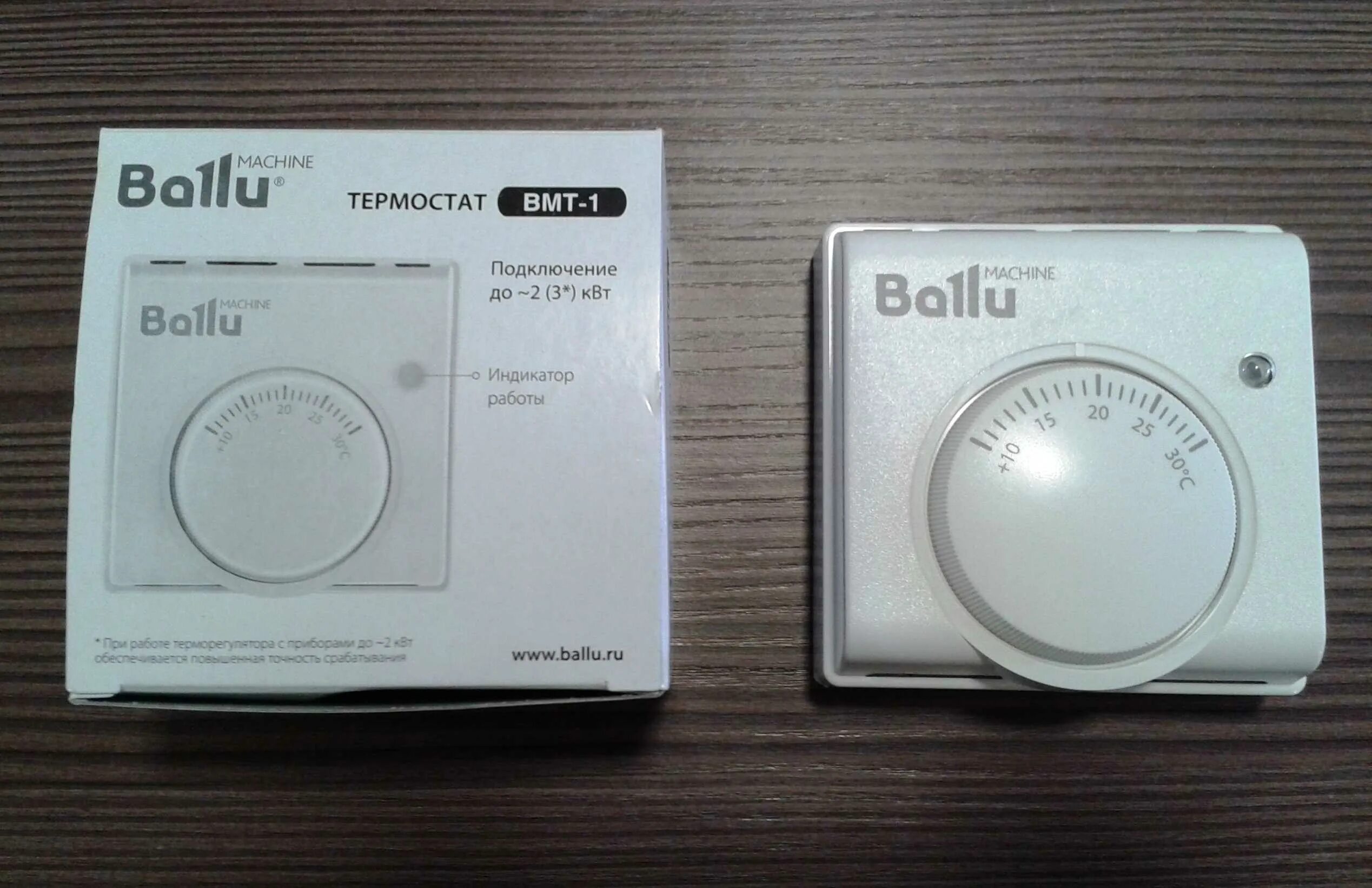 Подключение ballu вмт 2. Термостат ballu bmt-1. термостат механический ballu bmt-1. термостат комнатный ballu bmt-1. ballu термостат вмт-1.