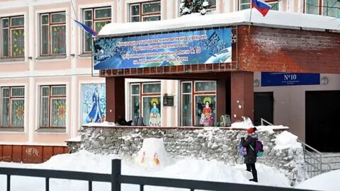 8 школу закрывают