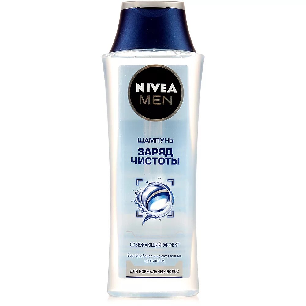 Nivea men шампунь заряд чистоты 250мл. Шампунь Nivea men 250 мл. Nivea шампунь заряд чистоты, 250 мл. Nivea men заряд чистоты, 250 мл. Шампунь нивея мужской