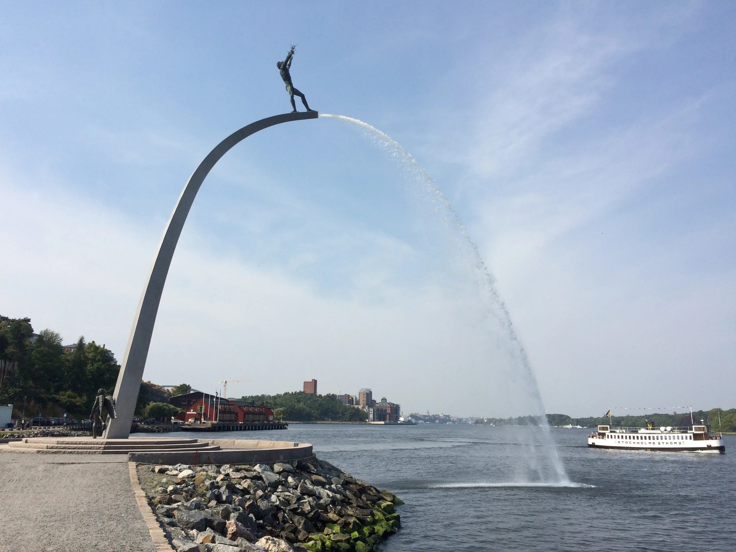 Город струящего