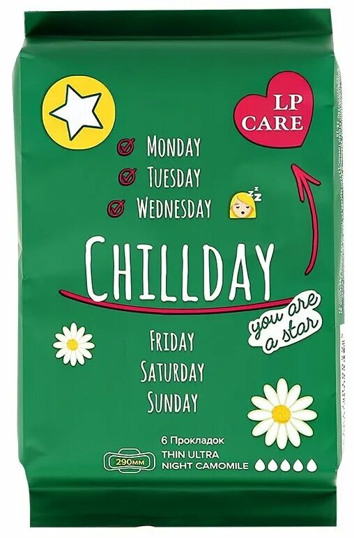 прокладки care.