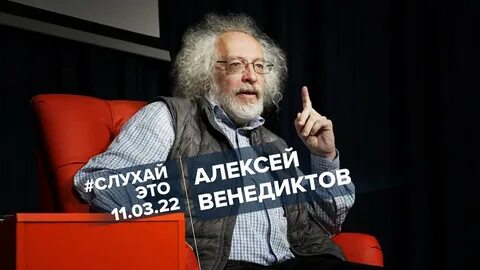 Гвоздь ютуб