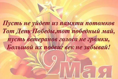 Имеющий отношение к памяти