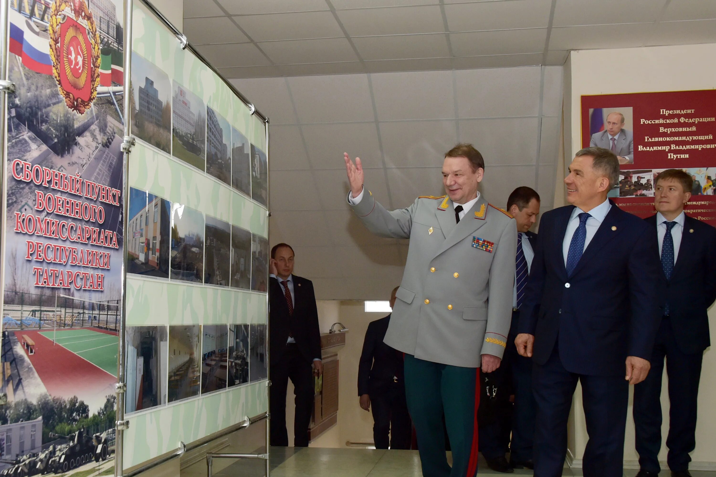 Республиканский комиссариат. Республиканский военкомат та. Татвоенкомат РТ. Военные комиссариаты 100 лет Республики Татарстан.