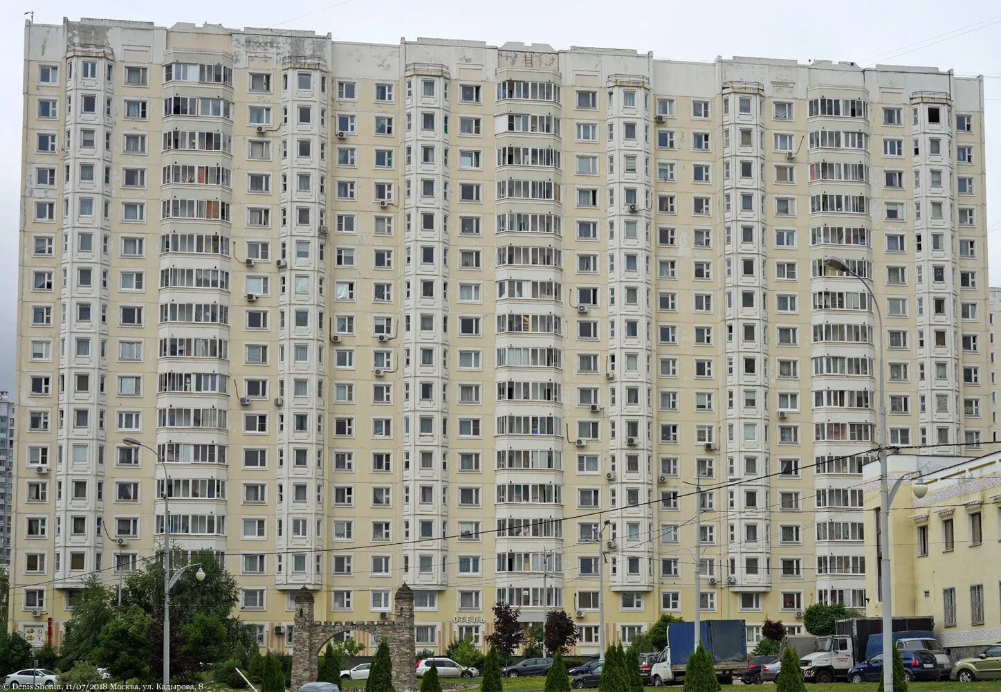Ул кадырова 1. Кадырова 8 москва. г москва, ул кадырова, д 8. улица кадырова бутово 8. москва ул кадырова 4.