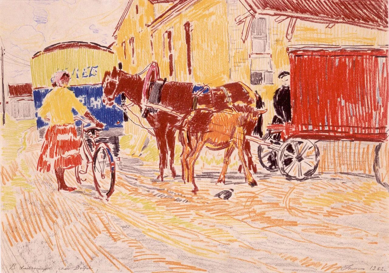 художник 1 категории