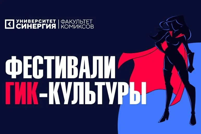 Futaba persona 5. академия георгий кот в сочи на гагарина. факультет комиксов. факультет комиксов. чарльз ксавьер аниме.