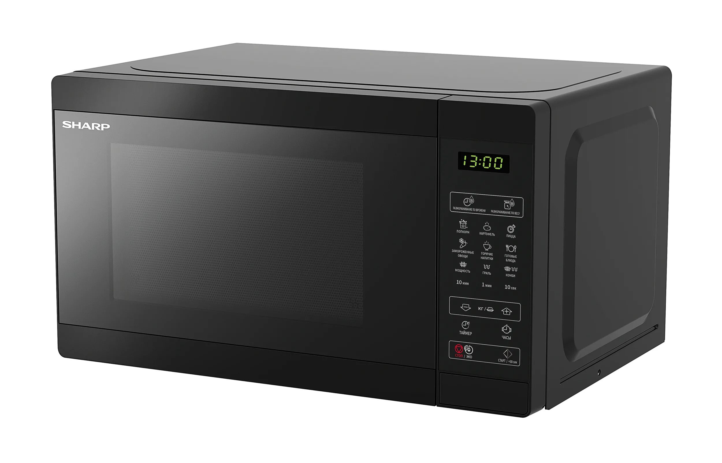 Микроволновая печь Sharp R 6800 RK - купить по низким ценам в интернет-магазине 