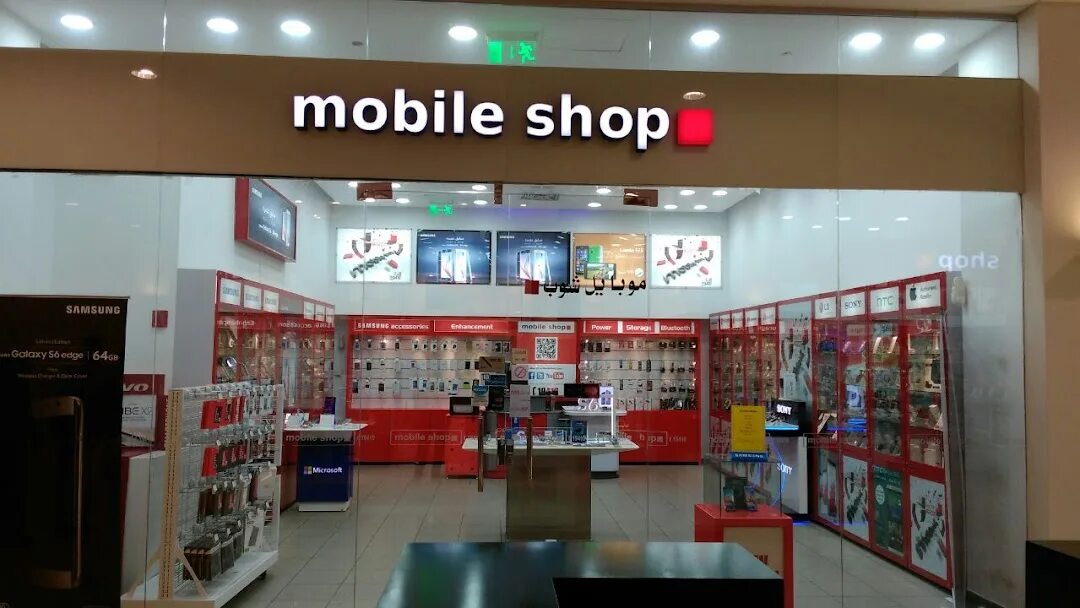 Mobile shop. Mobila shop интернет магазин. Mobi shop интернет магазин. Шоп ТЧ.