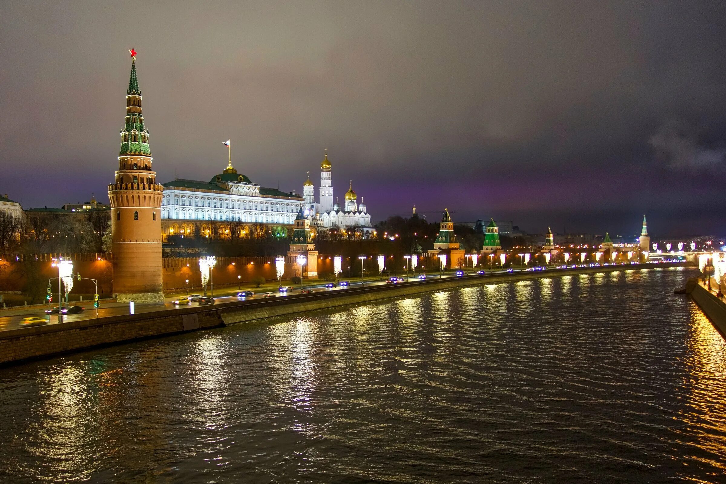 Сколько лет стоит кремль. Москва вид с большого каменного моста. вид на кремль с москва реки. вид на кремль с большого каменного моста. москва кремль мост.