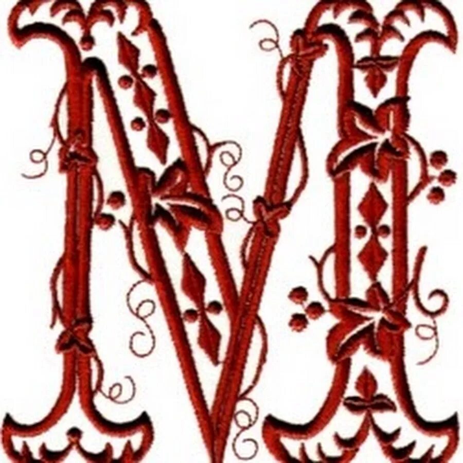 Буква м в древнерусских книгах. Буква м в древнерусских книгах. Старославянская буква м. Буква м в древнерусских книгах. Буквы с орнаментом.