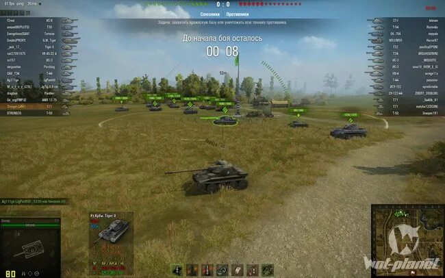 Wot бронепробитие. Инфопанель для world of tanks. информационная панель wot. информационная панель для танков. яга бронепробитие.