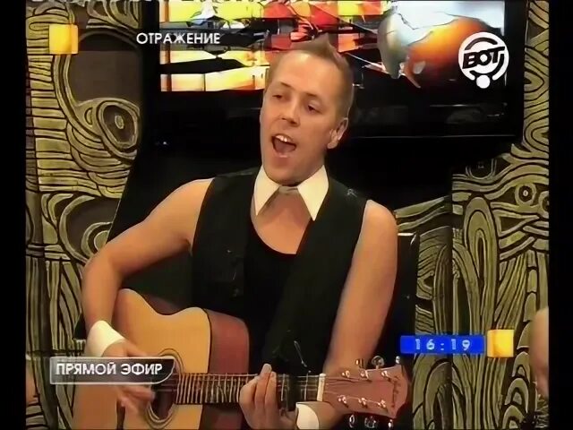 Кто поет песню джига дрыга