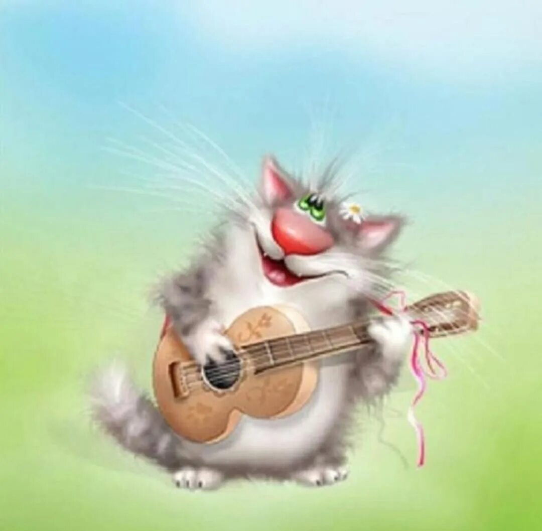 Смешные музыкальные поздравления. Коты Алексея Долотова с днём рождения. Котик с гитарой. Мартовский кот с гитарой. Котик поет.
