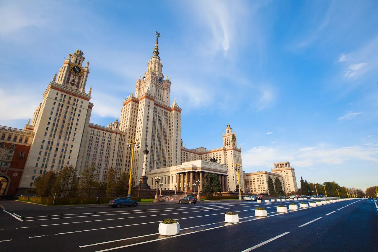 Московские учебные учреждения. Московский государственный университет имени м.в.Ломоносова，МГУ. Университет им Ломоносова в Москве. Институт МГУ В Москве. Вузы России МГУ Ломоносова.