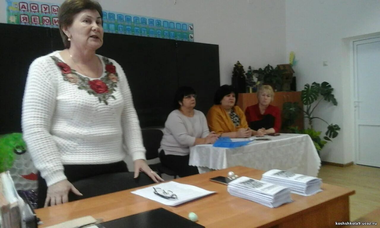 Темы собраний перед летом. План работы родительского собрания. Выступление учителя математики на собрании. Выступление педагога. Рмо учителей математики.