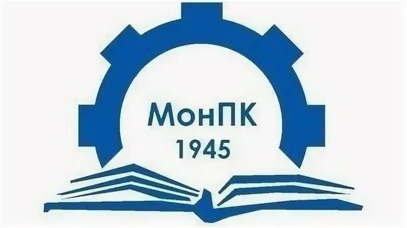 Гапоу умк. Гапоу мо монпк. мончегорский политехнический колледж. мон пк мончегорск. мончегорский политехнический колледж логотип.
