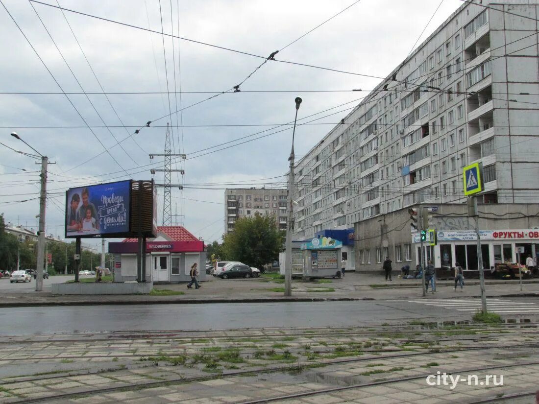 Октябрьский проспект. Октябрьский проспект 14. Октябрьский проспект 20. Новокузнецк 2005 год фото.