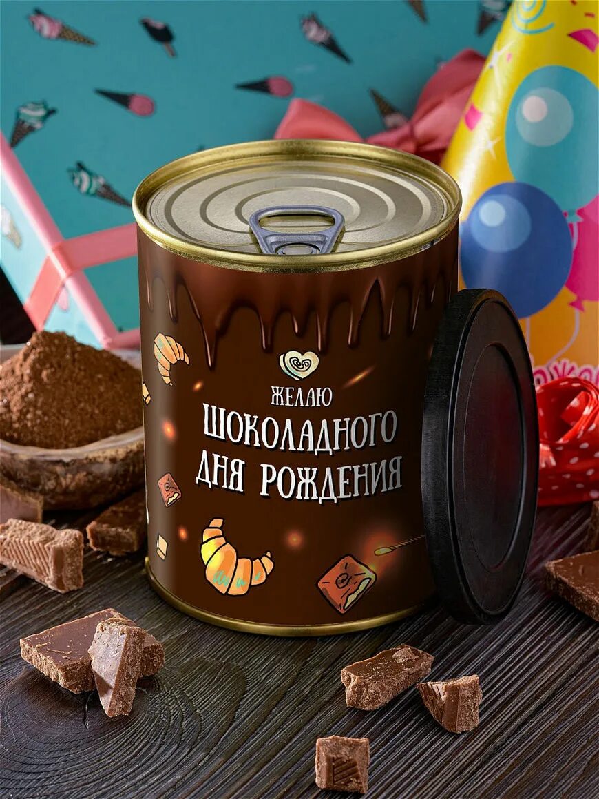 Шоколад банки